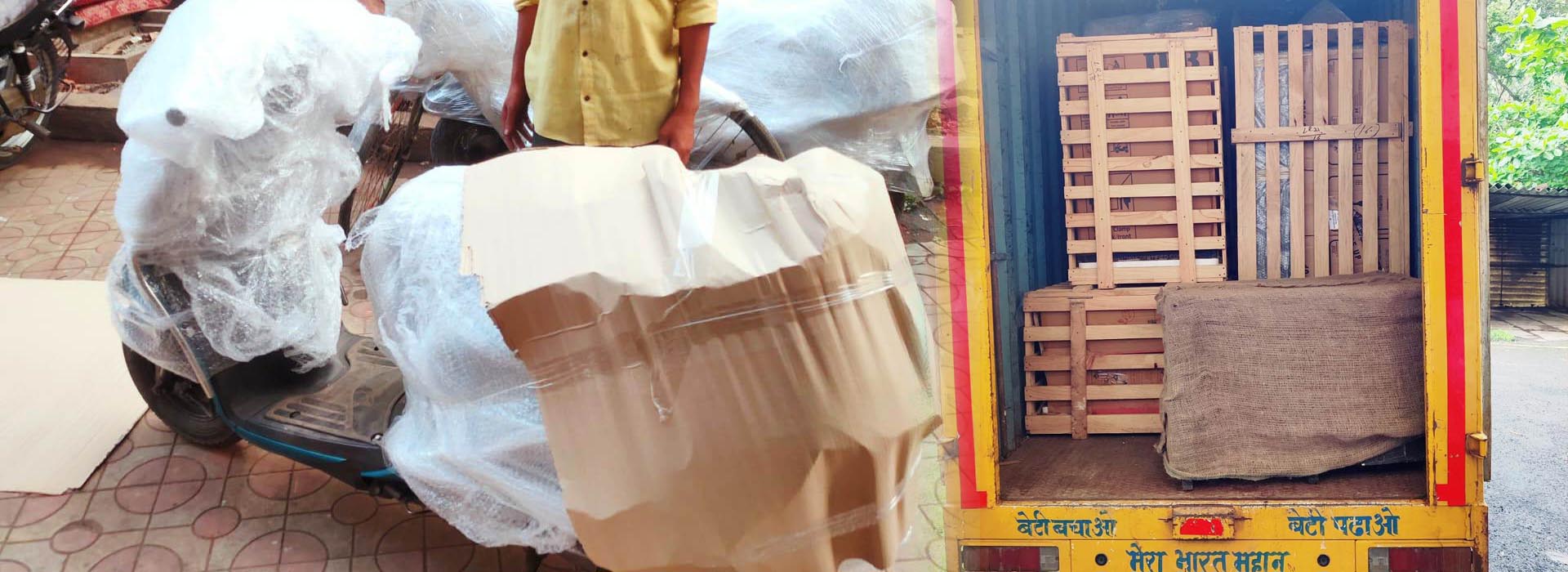 Urban Box Packers and Movers Mumbai